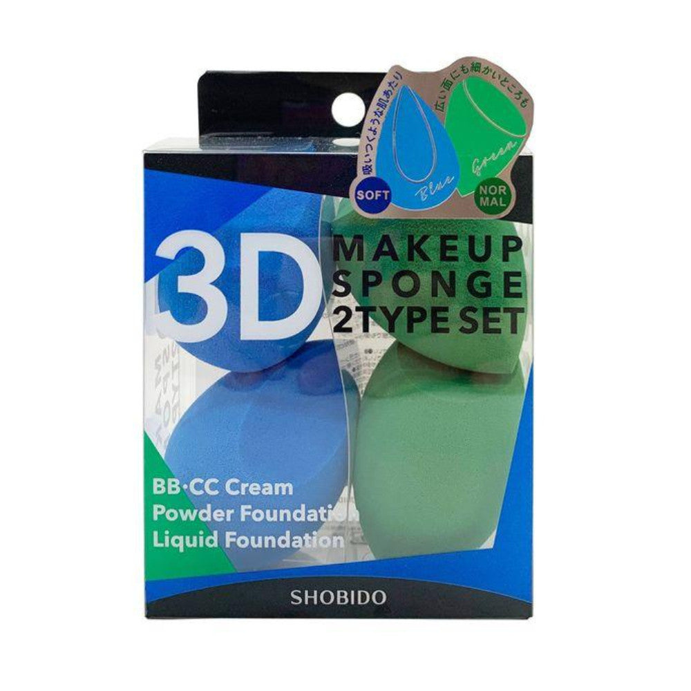 Shobi 3D Makeup Sponges