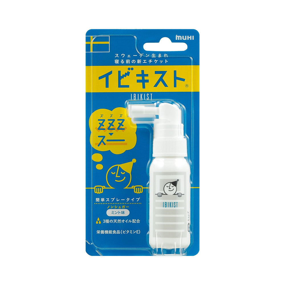 Ikeda Mohando Ibikist Breath Spray (25g)