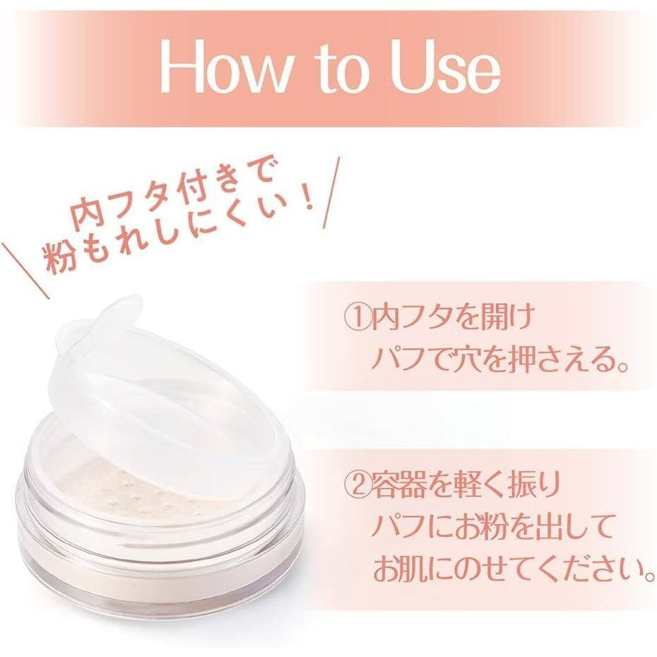Cezanne Soft Loose Powder - 01 Lucent Beige / 03 Lucent Clear (5g)