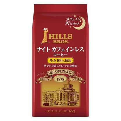 Japan Hills Coffee Hills Night Decaffeinated Mocha 100% (170g)