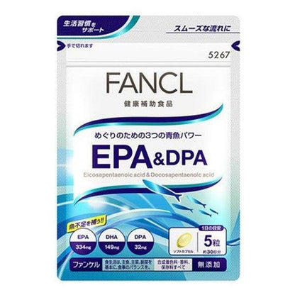 Fancl EPA & DPA Supplement 30 Day Supply