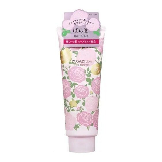 ROSARIUM Rose Hair Pack RX 220g