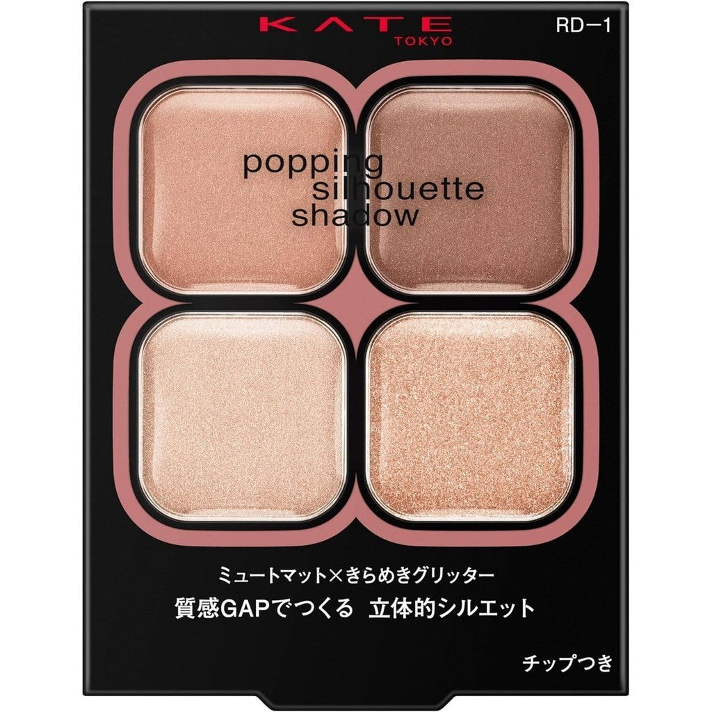 Kanebo Kate Popping Silhouette Shadow Series (3.6g)