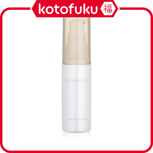 Lunasol Fix & Set Airy Mist (50mL)