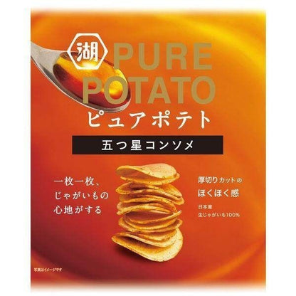 Koikeya Pure Potato Potato Chips - 5 Star Consomme / Honey Butter and Rock Salt