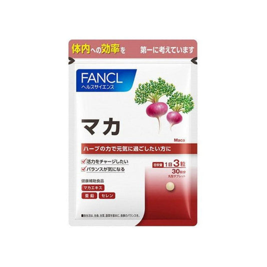 Fancl Peruvian Ginseng Supplement (30 Day Supply)