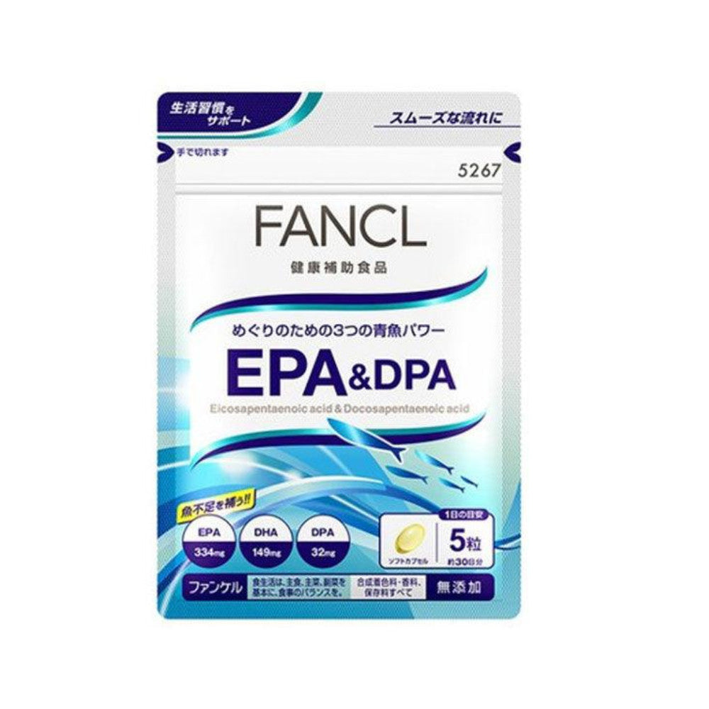 Fancl EPA & DPA Supplement 30 Day Supply