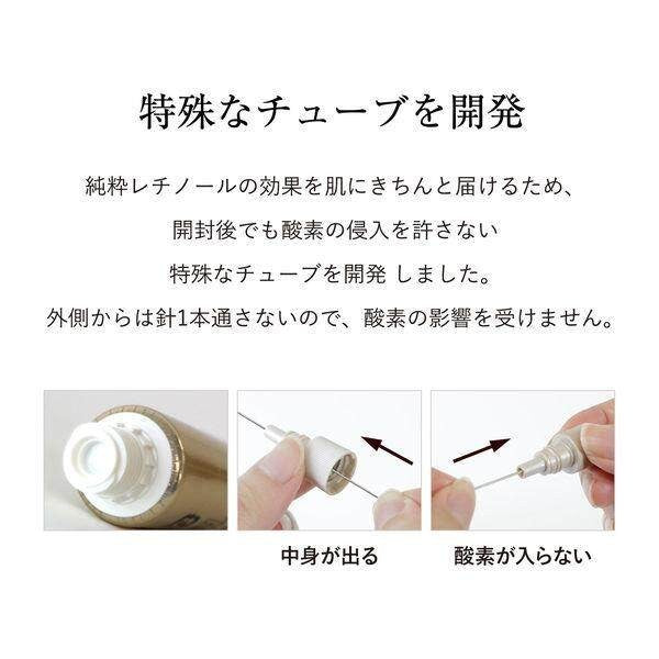 Shiseido ELIXIR Enriched Wrinkle White Cream S 15g