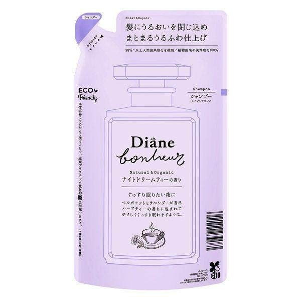 NatureLab Diane Bonheur Moist & Repair Night Dream Tea Fragrance Shampoo/Treatment