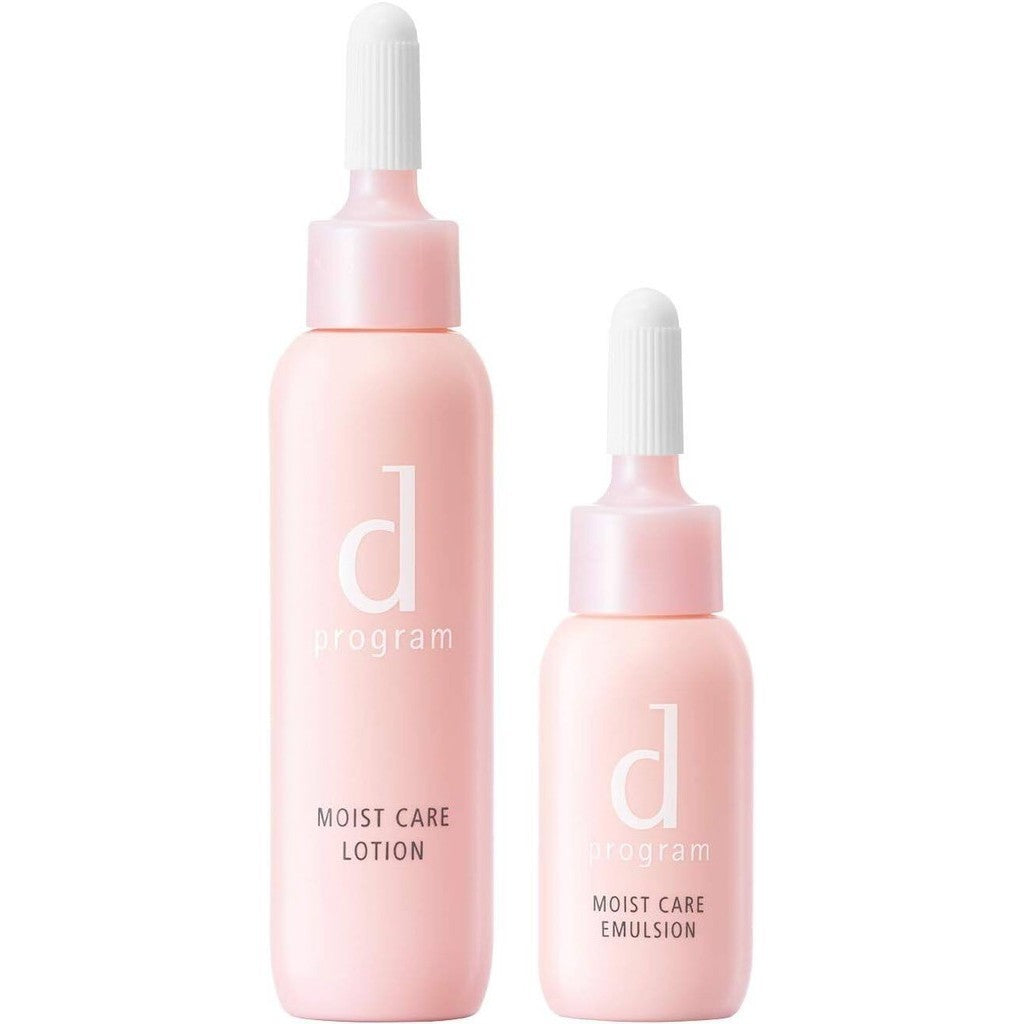 Shiseido d Program MB Lotion & Emulsion Set - Balance Care / Acne Care / Moisture Care / Vital Act / Brightening Clear