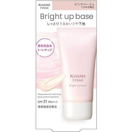 Isehan Kissme Ferme Bright Up Base 28g