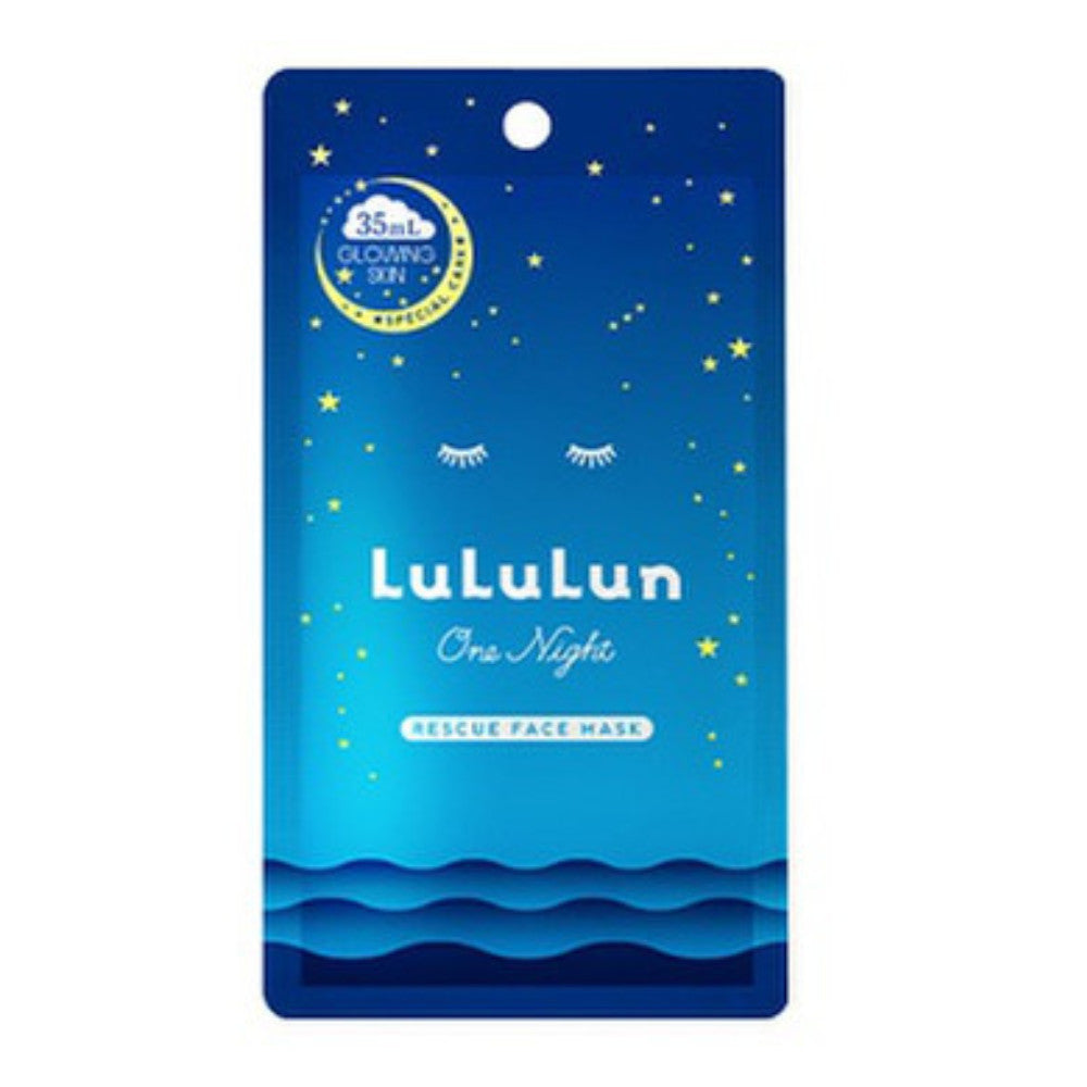 Glide Lululun One Night Rescue Facial Pack Glowing Skin (5 sheets) / Moisture Skin (1 sheet)