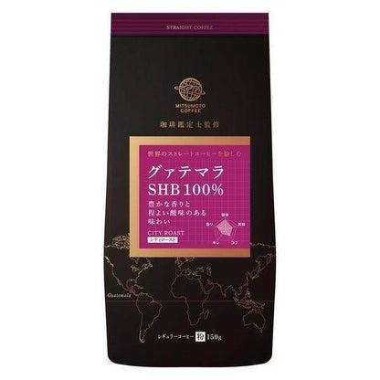 Mitsumoto Coffee Straight Coffee Coffee Powder