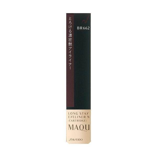 Shiseido MAQuillAGE Long Stay Eyeliner N Cartridge BR662 / BK999