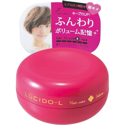 Mandom Lucido-L Hair Wax - Natural / Arrange Fix / Nuance / Volume (60g)