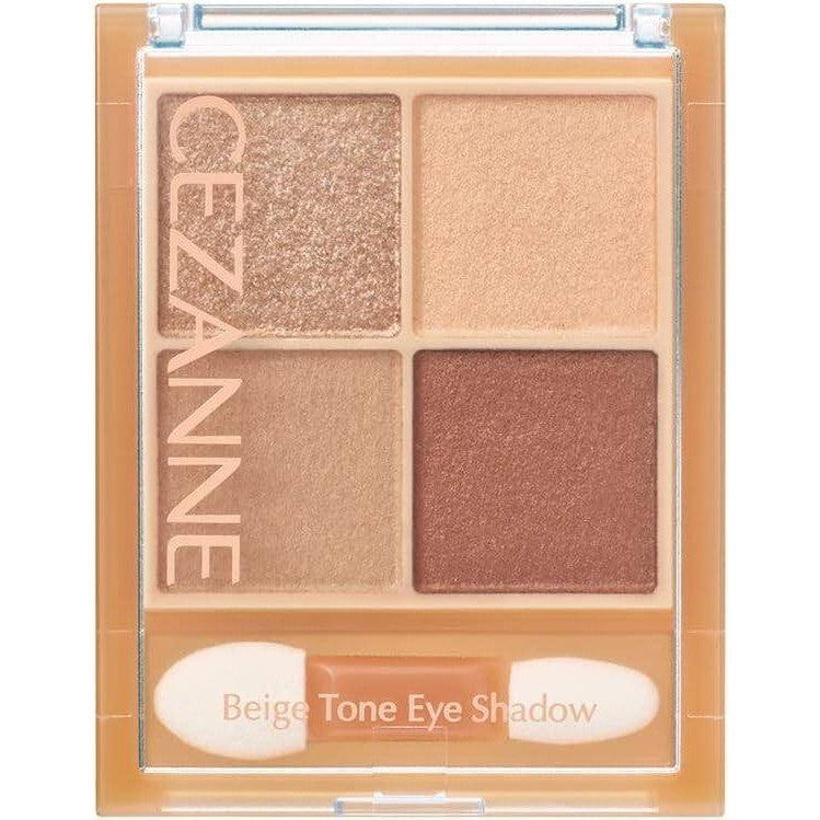 Cezanne Beige Tone Eyeshadow Series (4.3g)