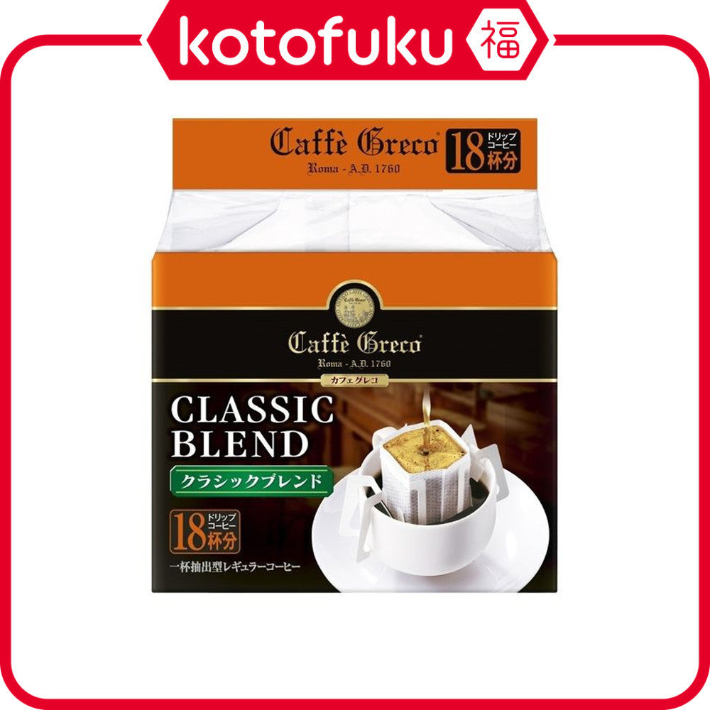 UCC Ueshima Coffee Caffe Greco Drip Coffee - Classical Blend (18 bags)