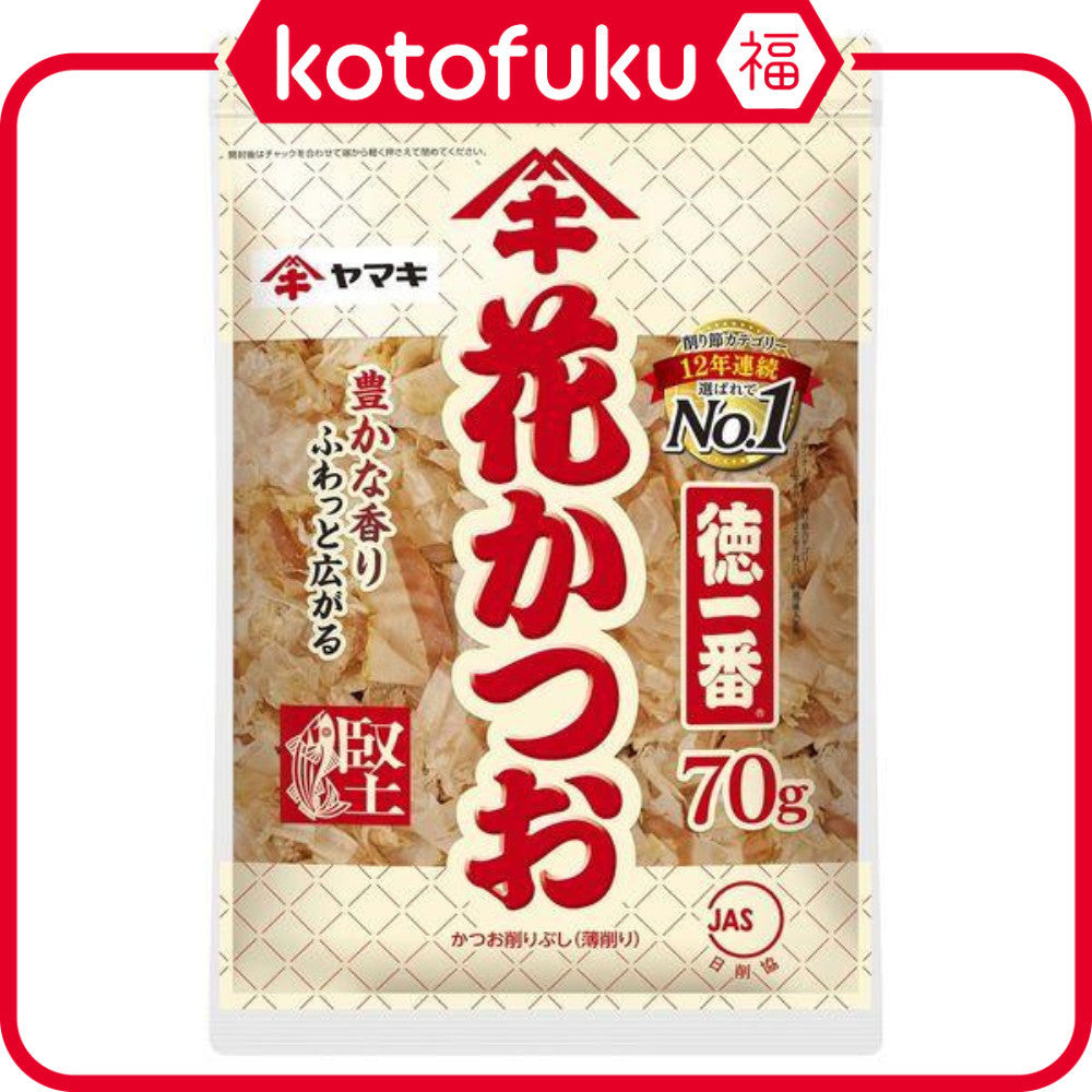 Yamaki Tokuichiban Hana Katsuo Bonito Flakes 70g