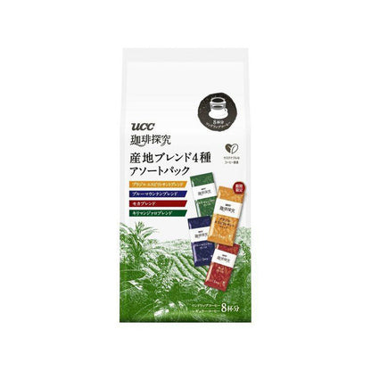 UCC UESHIMA COFFEE Coffee - Coffee Exploration - Assortment Pack of 4 Regional Blends - 8 cups of drip coffee