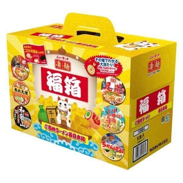 Yamadai SUGOMEN Fukubako Gotochi Ramen Western Japan version 1 box (6 servings)