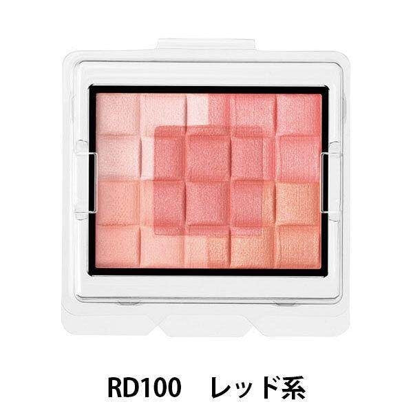 Shiseido MAQuillAGE Dramatic Mood Veil Case / Silky / PK200 / RD100