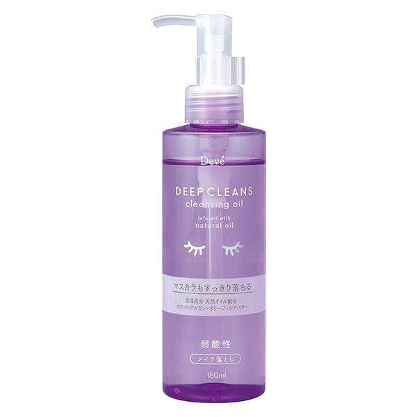 Kumano Deve Deep Cleansing Oil Bottle 180ml/Refill 160ml