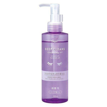 Kumano Deve Deep Cleansing Oil Bottle 180ml/Refill 160ml