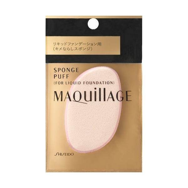 Shiseido MAQuillAGE Sponge Puff Powdery/Liquid/Solid Emulsion Type