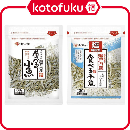 Yamaki Setouchi Additive Free Small Fish for Eating/Salt Free Setouchi Small Fish for Eating (30g)