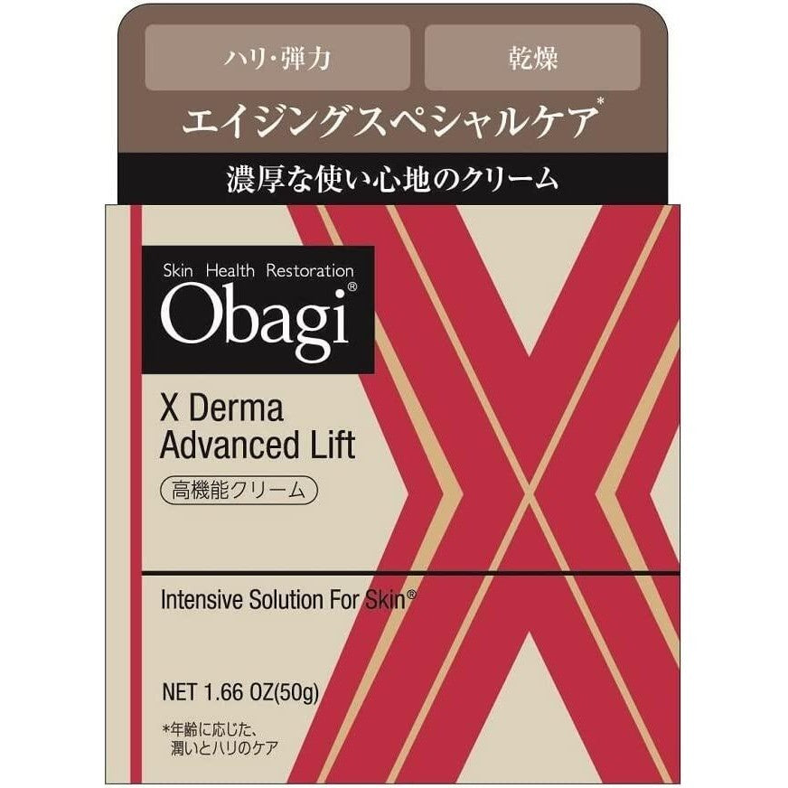 Rohto Obagi X Derma Advanced Lift Cream / Refill (50g)