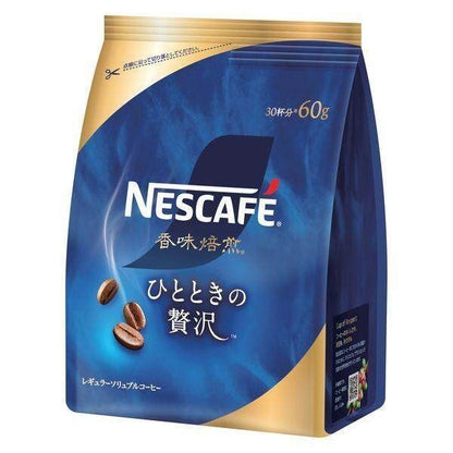 Nestle Japan Nescafe Koumibaisen Instant Coffee Powder & Sticks