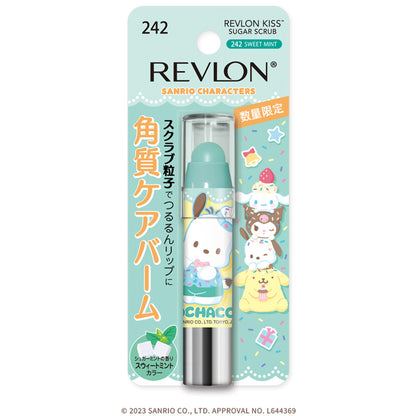 Revlon Kiss Sugar Lip Scrub Sanrio 2.6g