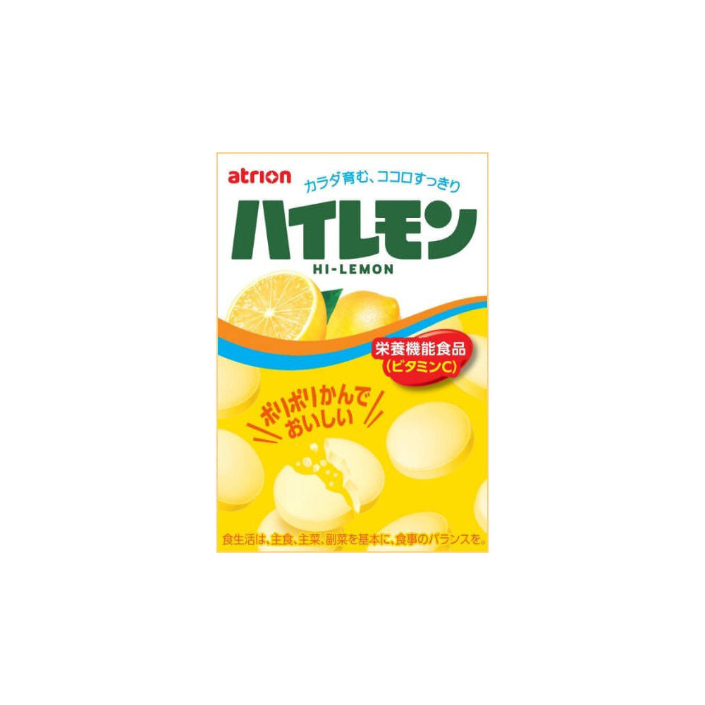 Atrion High Lemon / Yoglet - Gummy / Tablet