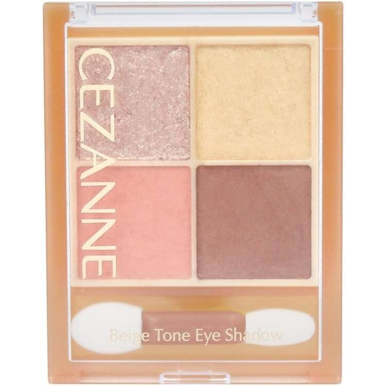 Cezanne Beige Tone Eyeshadow - 03 Antique Beige / 04 Mimosa Beige (4.3g)