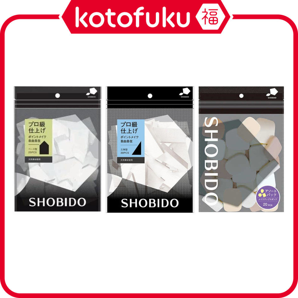Shobido Makeup Sponge Base Shape (30pcs)/ Triangle Shape (25cs)
