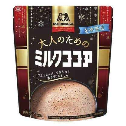 Morinaga Seika Milk Cocoa / Milk cocoa for adults
