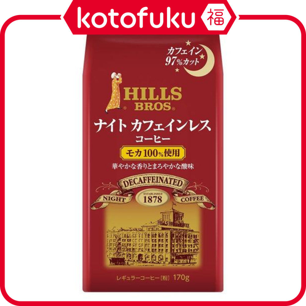 Japan Hills Coffee Hills Night Decaffeinated Mocha 100% (170g)