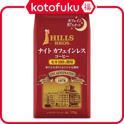 Japan Hills Coffee Hills Night Decaffeinated Mocha 100% (170g)