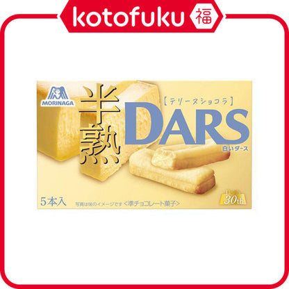 Morinaga White Half-boiled DARS Terrine Chocolat 5 pieces