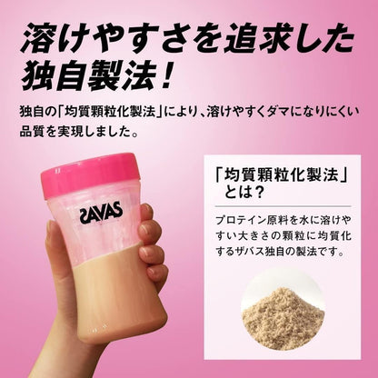 Meiji Protein SAVAS for Women Shape & Beauty Milk Tea Flavor / Chocolate Flavor