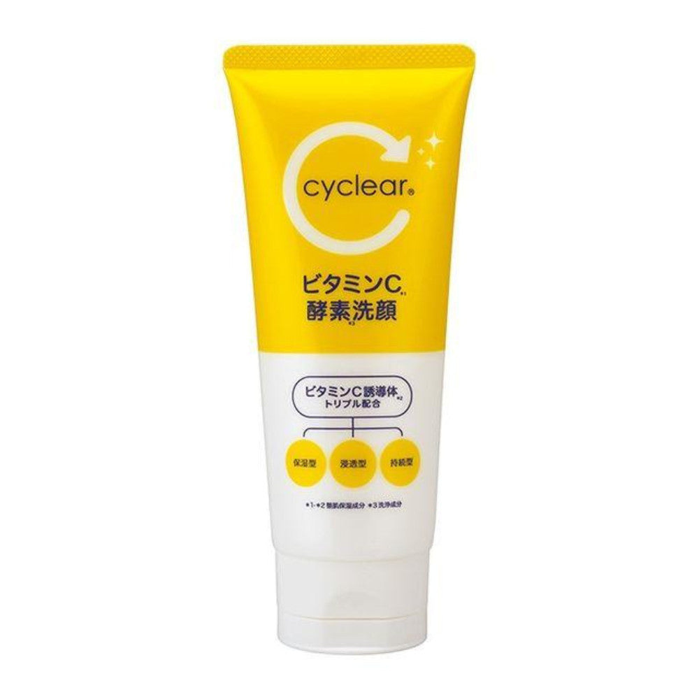 Kumanoyushi Cyclear Vitamin C  Enzyme Skincare