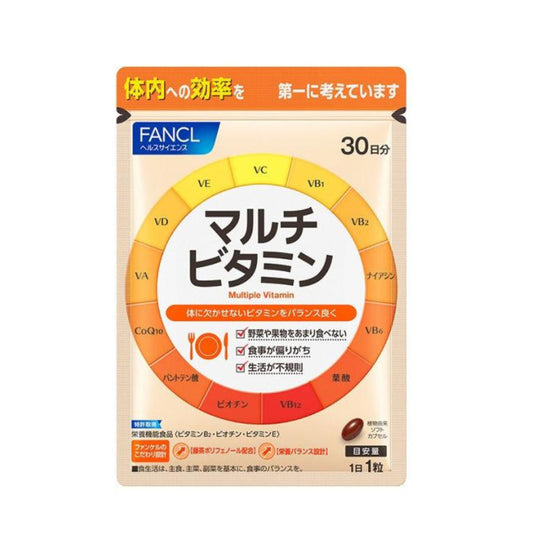 Fancl Multivitamin Supplement (30 Day Supply)