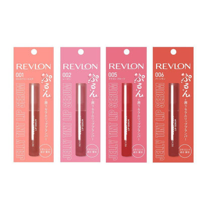 Revlon Jelly Tint Lip Serum (2.4g)