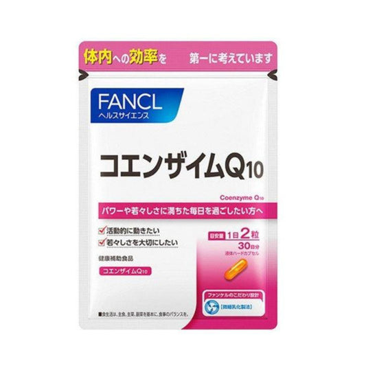 Fancl Coenzyme Q10 Supplement (30 Day Supply)