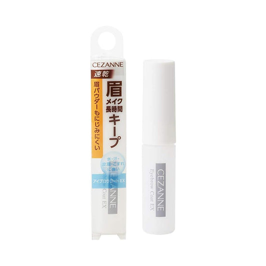 Cezanne Eyebrow Coat EX (5.5mL)