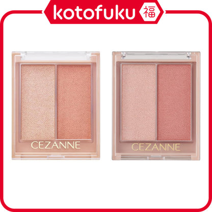 Cezanne Face Glow Color - 01 Apricot Glow / 02 Rose Glow (5.9g)