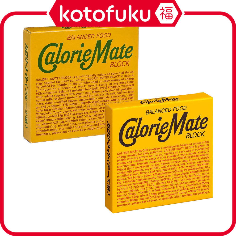 Otsuka Calorie Mate Blocks - Fruit / Cheese (4pcs)