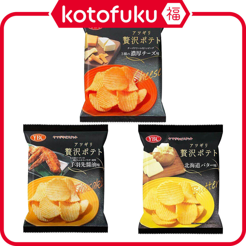 Yamazaki Biscuit Thick Cut Premium Potato Chips - 3 Cheese Flavor/Soy sauce flavoured with chicken wing/Hokkaido Butter