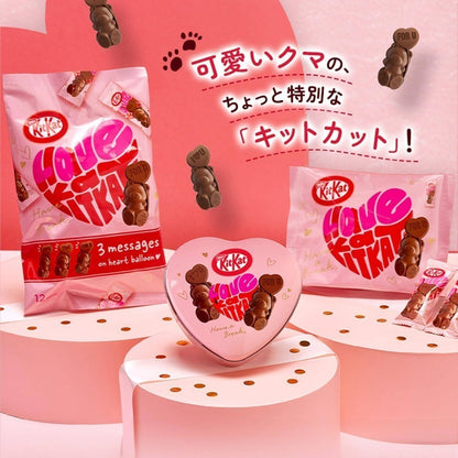 Nestle Japan Kit Kat Heartful Bear Heart Can Chocolate 7 pieces