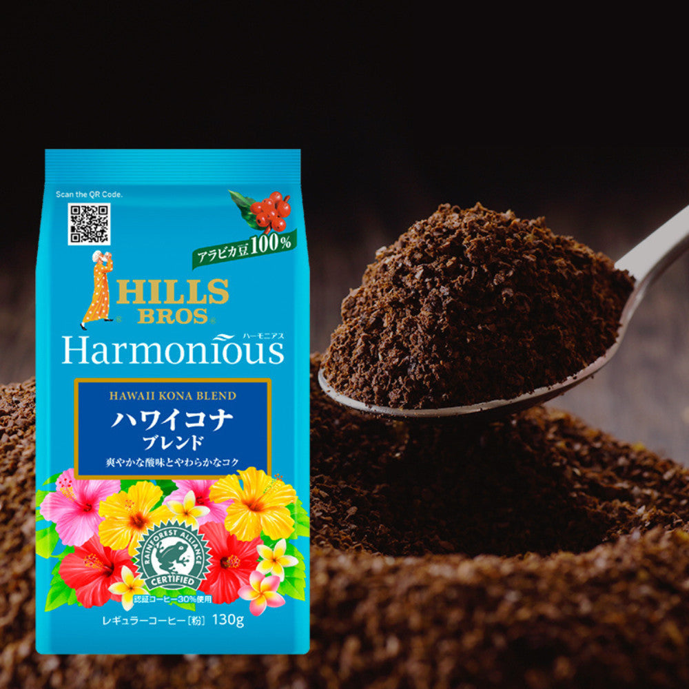 Japan Hills Coffee Hills Bros Harmonious Ground Coffee Hawaii Kona Blend/Costa Rica Jaguar Honey Blend/Sumatra Mandheling Blend (130/170g))